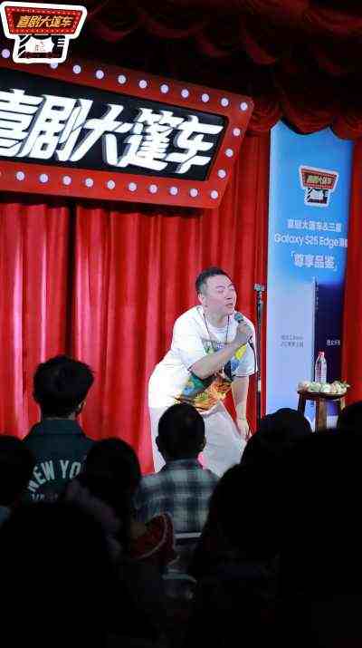 喜剧大篷车现场相册_20250531赵聪明专场